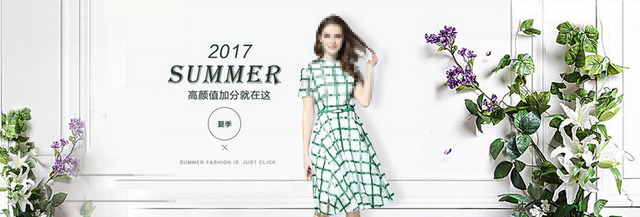 时尚新潮，尽在淘宝女装 一站式购物体验与潮流指南