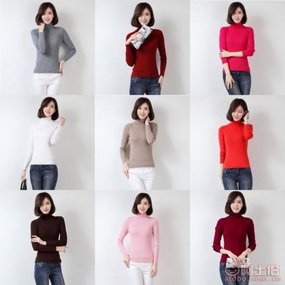 韩风舒适之选 高弹高领毛衣的清仓魅力