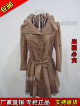 狄莎DS133778系列女装产品参考指南 风格与选购要点